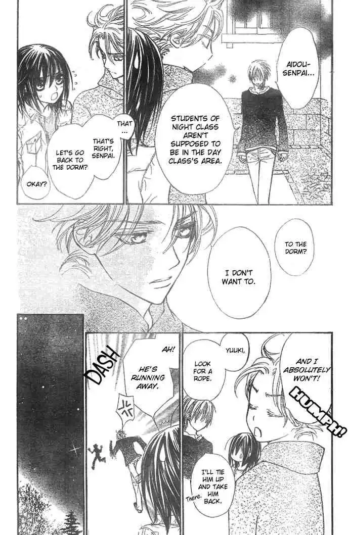 Vampire Knight Chapter 23 7